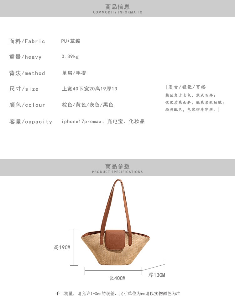 96711FD0-5F6A-4695-A1DC-1AFB9B095C8A