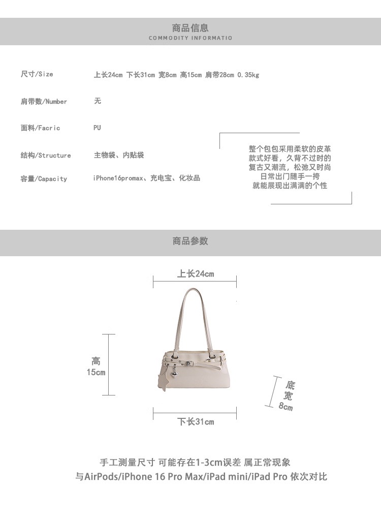 A658F3F3-D388-41B0-B195-B7E6172693EF