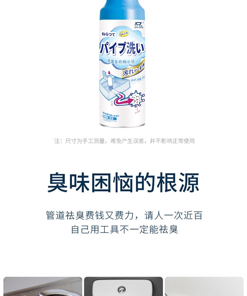 2366ADD2-F3D7-4EA5-B18F-4B9904D62256