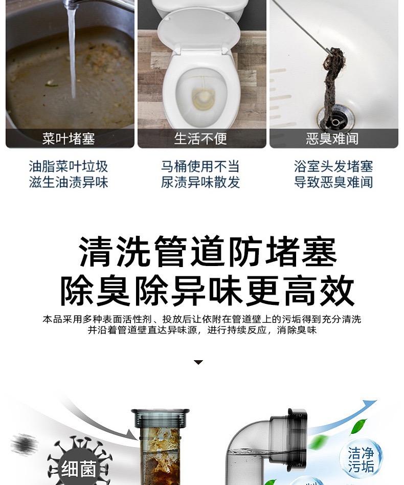 E44EA2A5-288A-467E-AD78-292CD63CECDB