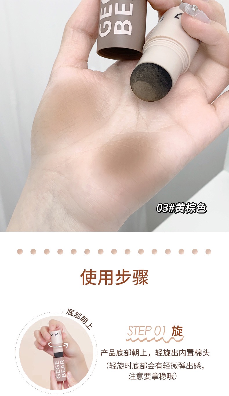 D895F796-F647-4271-9121-ADFD9E6D4361
