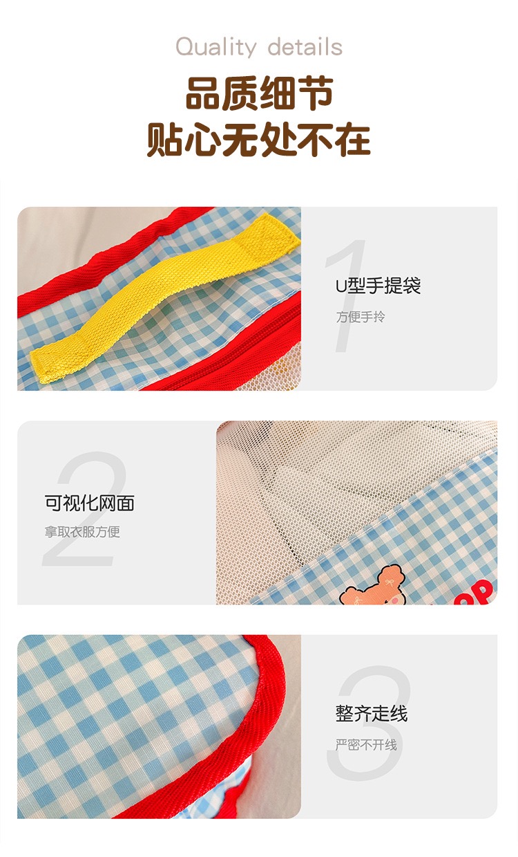 50072E45-9F3D-4622-82D7-1189E62FF885