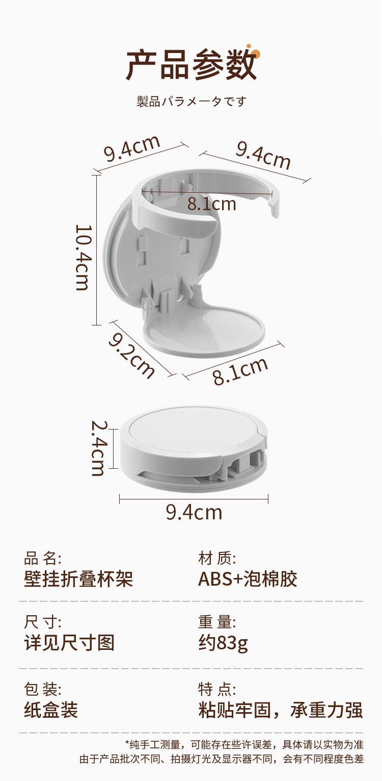 449EEB87-D679-4314-A06B-58037EA8C1D6