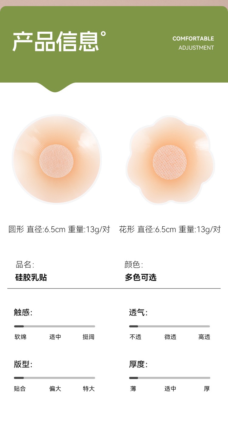 D0AD73D6-2E73-416B-AB35-D37339743055