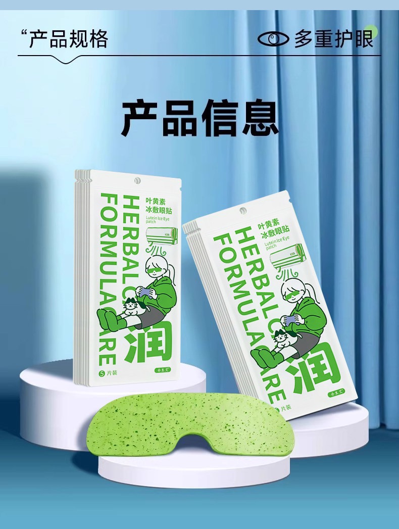 D81A8DF0-E958-4372-98EC-0738665D0C84