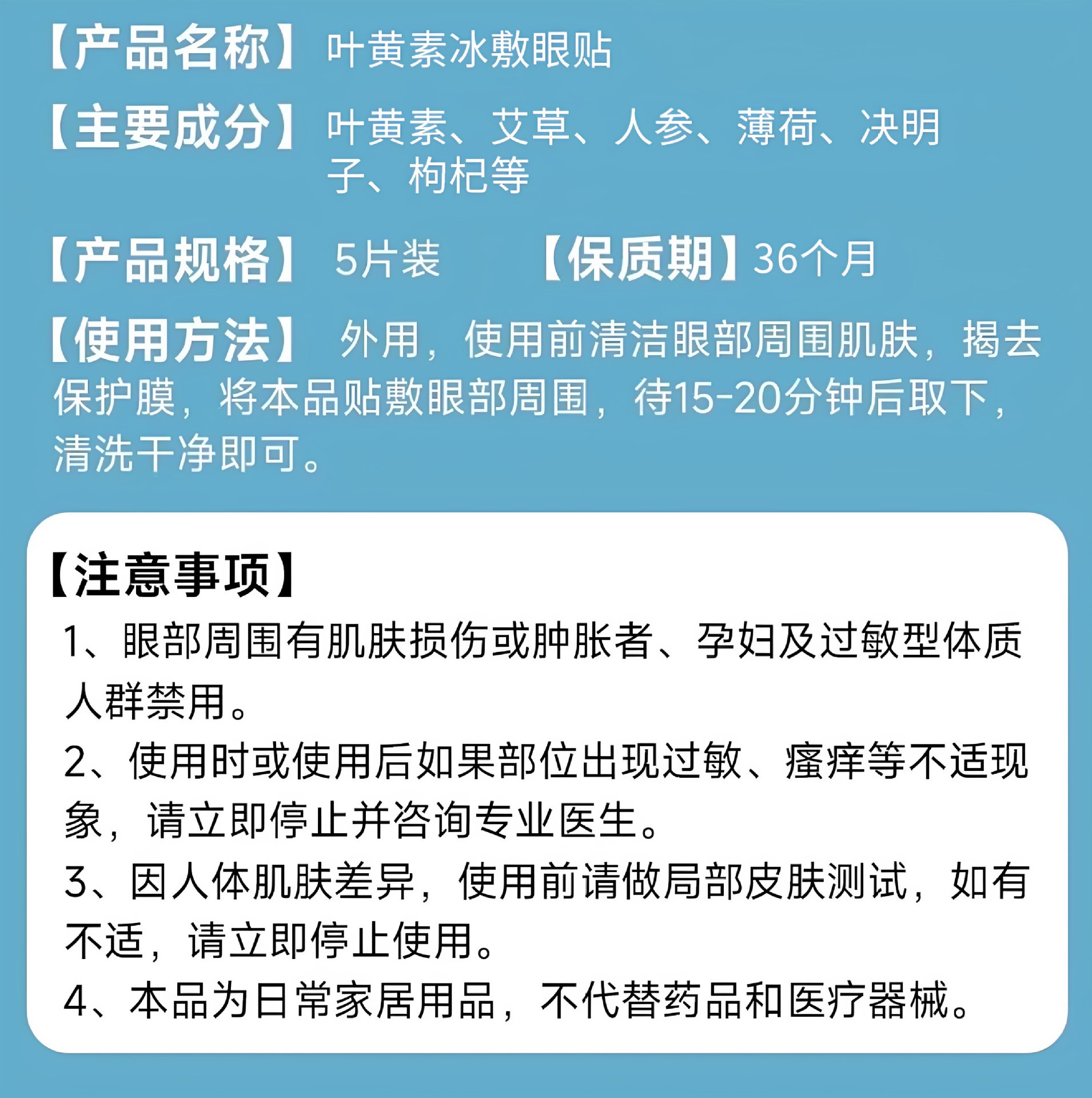 38C87ED7-1A37-435B-A435-3BEDA1B6764A