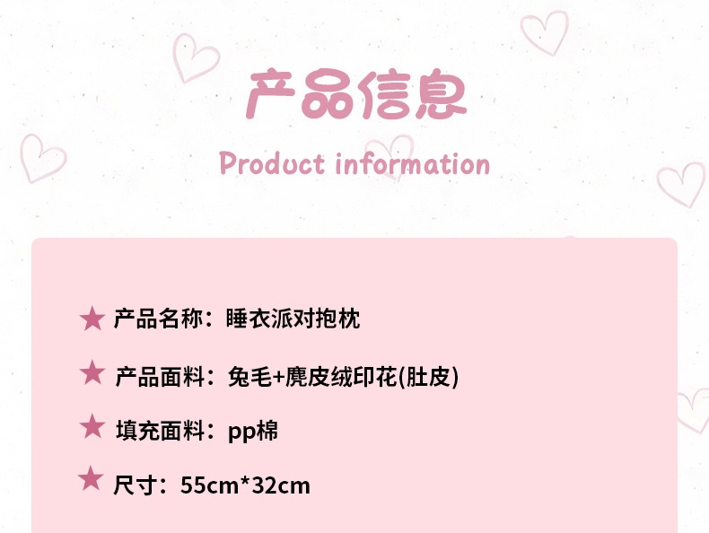 AF82A6C1-B015-4FC3-BA37-2B6ACFFA3D91