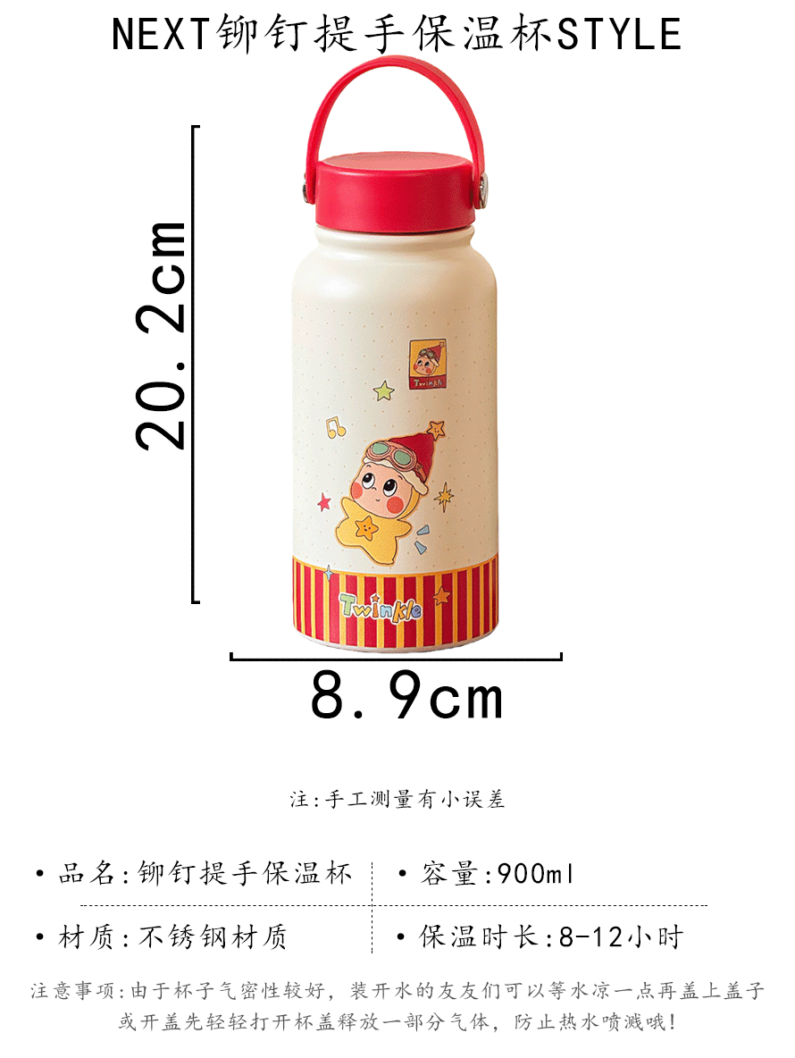 DFBEF278-3EEE-4369-B3DD-18F376FD9CA2
