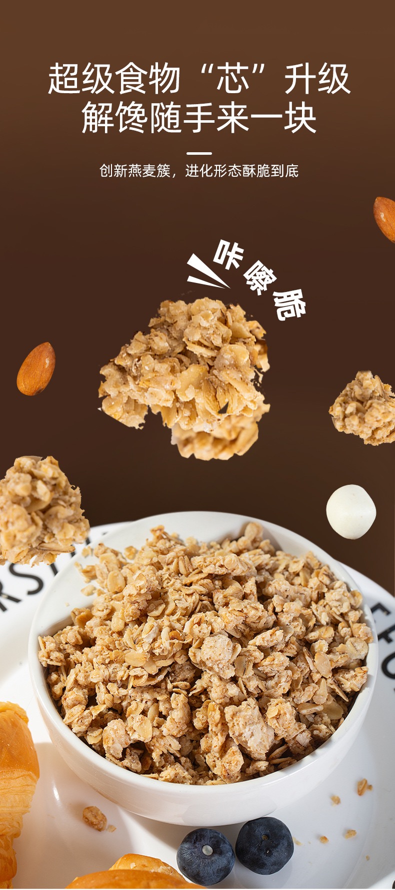0EB54EF0-215E-4348-A205-0BCAA7E1D09C