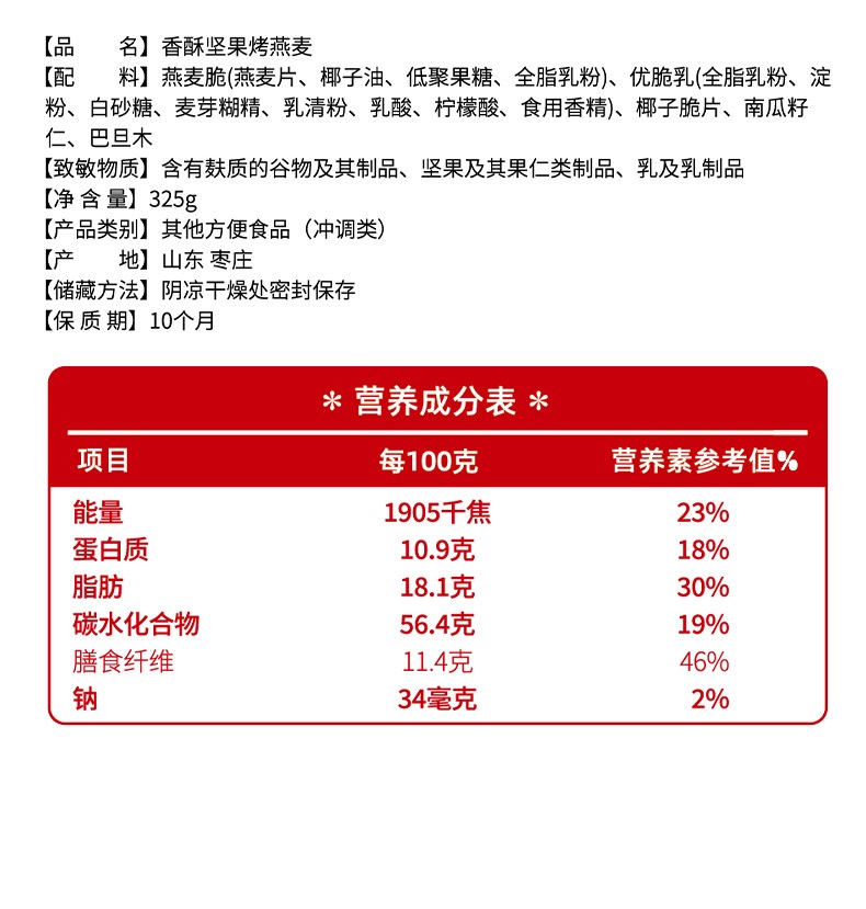 54D623CA-A79D-4C51-8C9D-5ED5C6F7155B