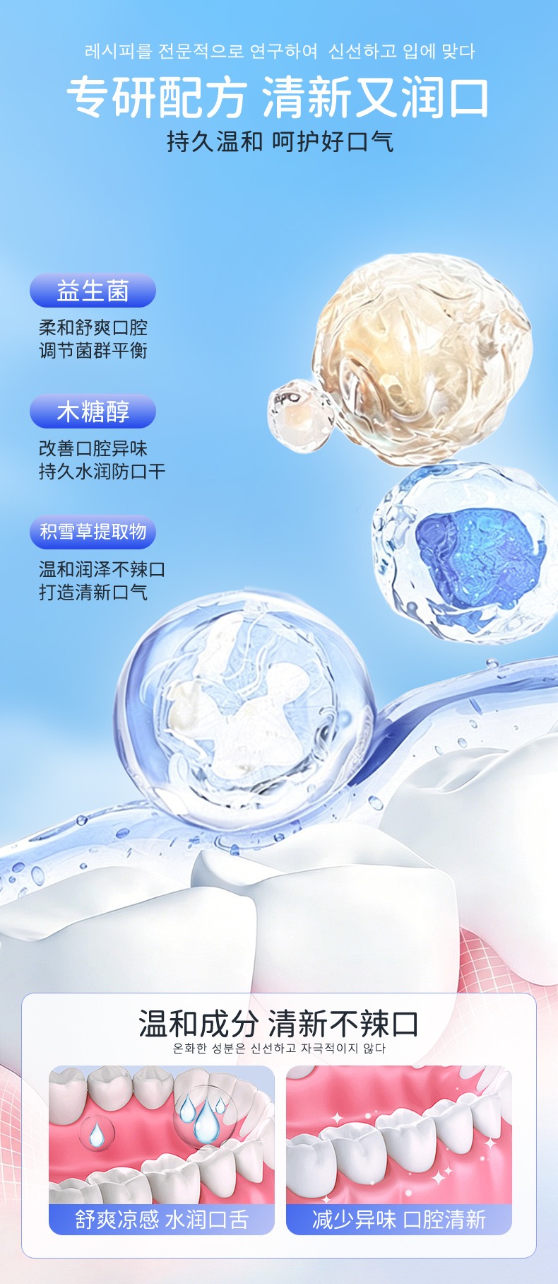 5A8F8E5D-BBEB-45F3-92F4-9D2EC348C223