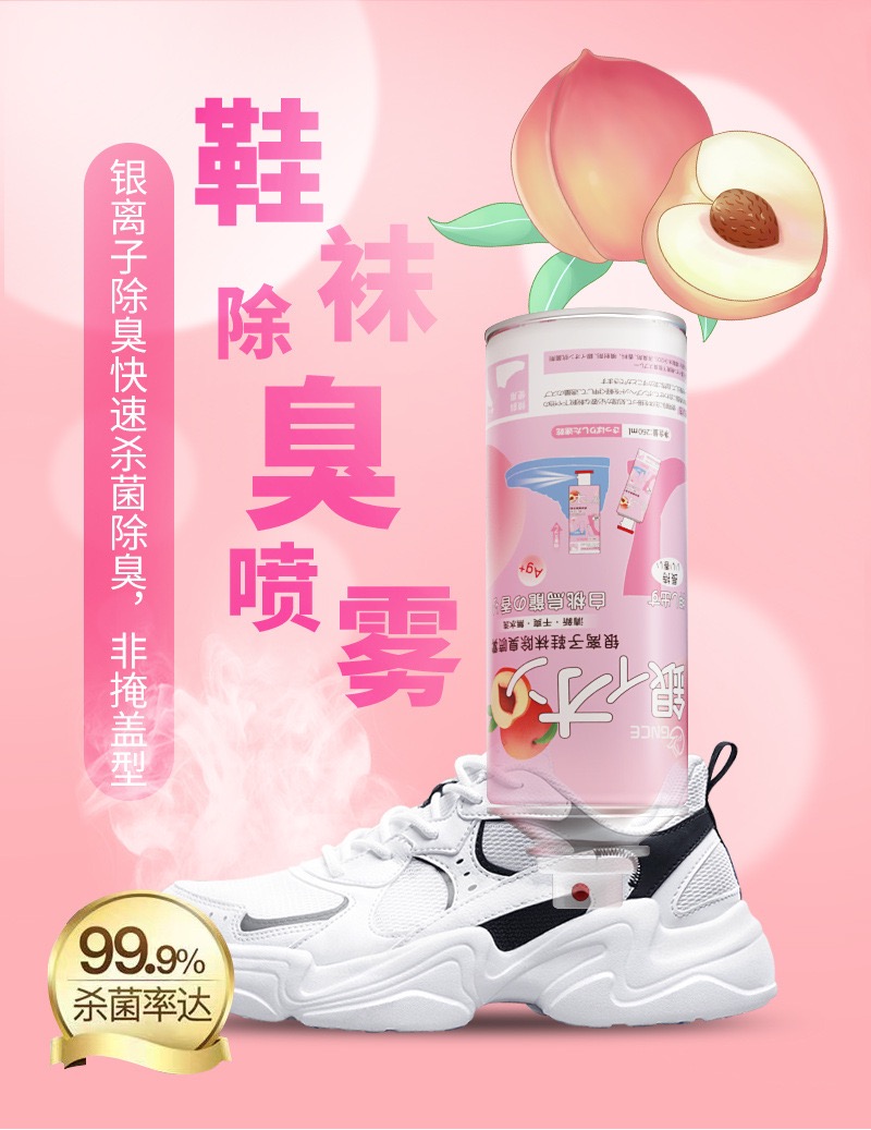 091FDA29-7714-4D9C-8149-CA3EBC1DA9CF