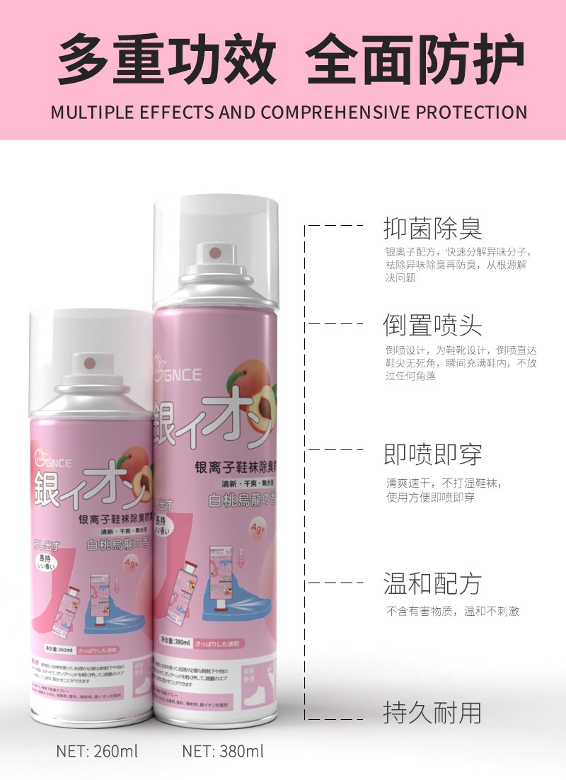 51BCCB18-9EB5-46CE-90A7-0679AB7F26FE