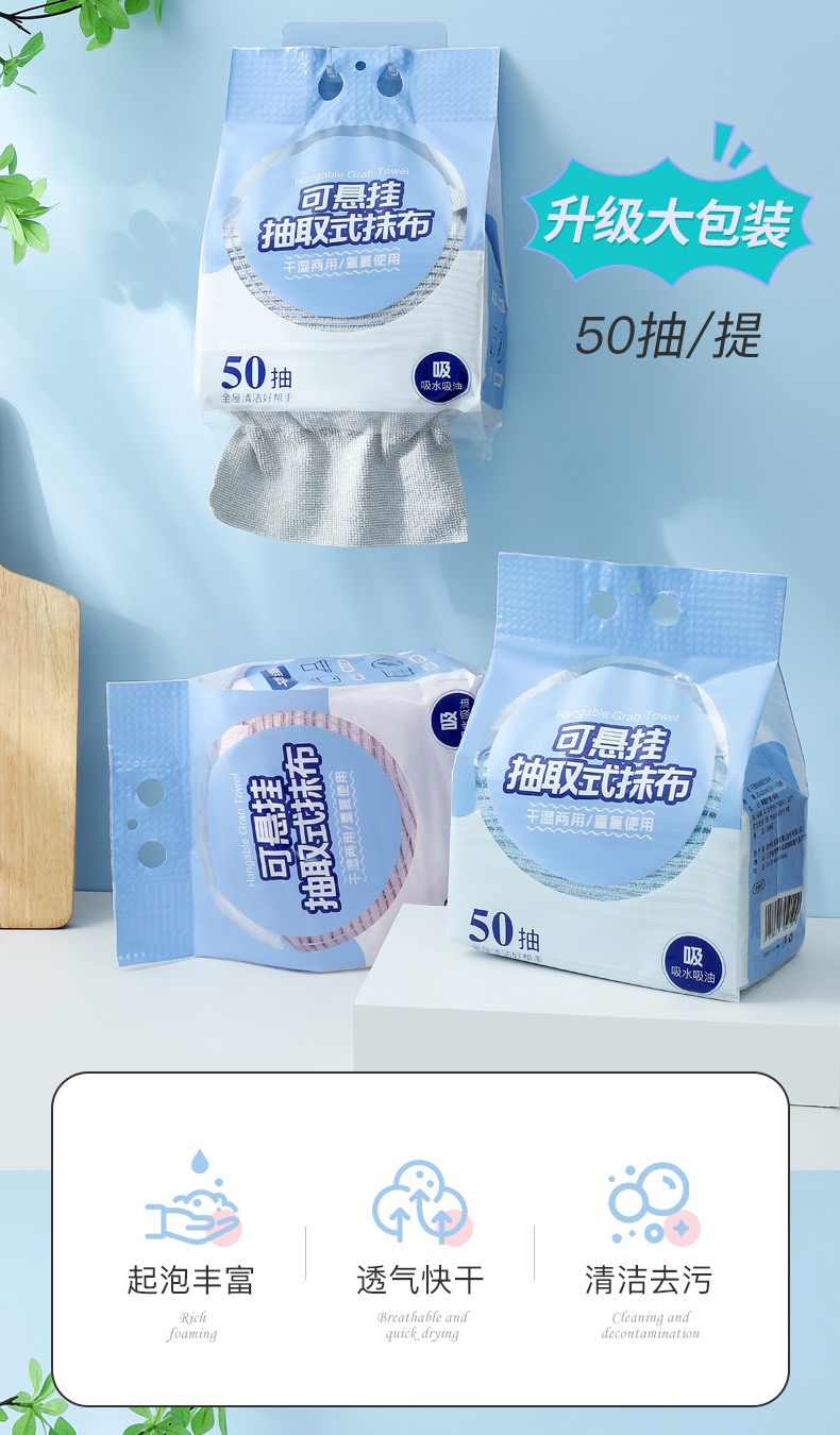 864229EC-B7B8-4F6D-BEC7-7C14D918A94B