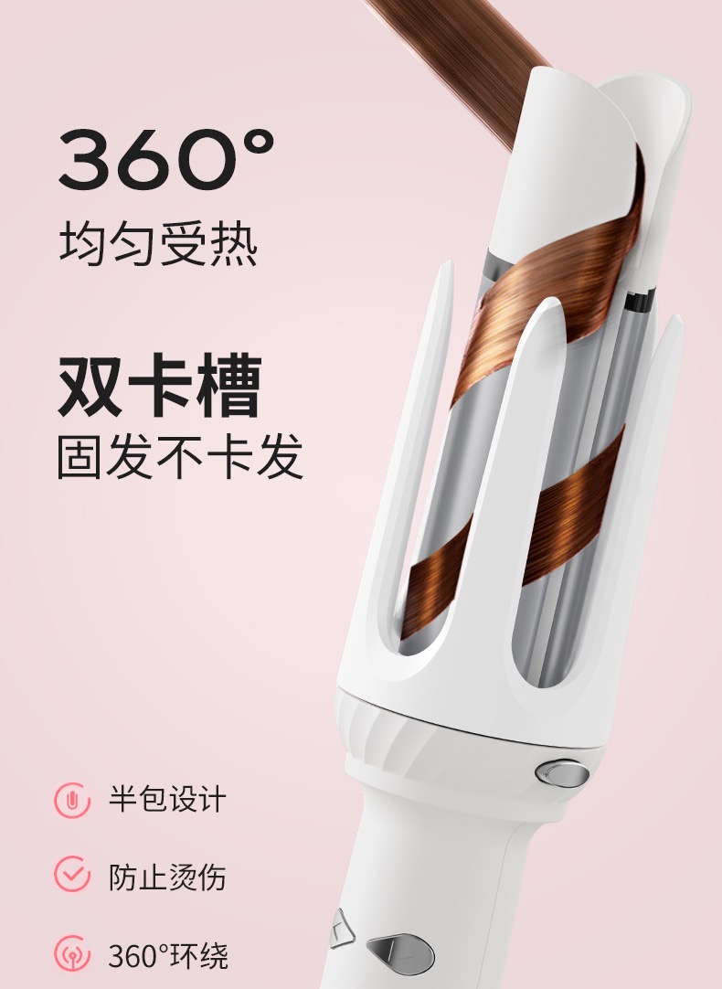 B3E1299C-C28B-4564-9925-A04D820F1A5F
