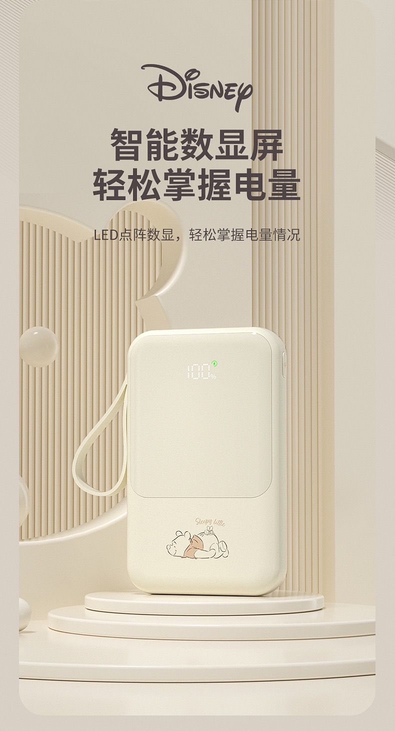 FB5C8DDF-88F2-4FED-825C-F07ACC6C2DCC