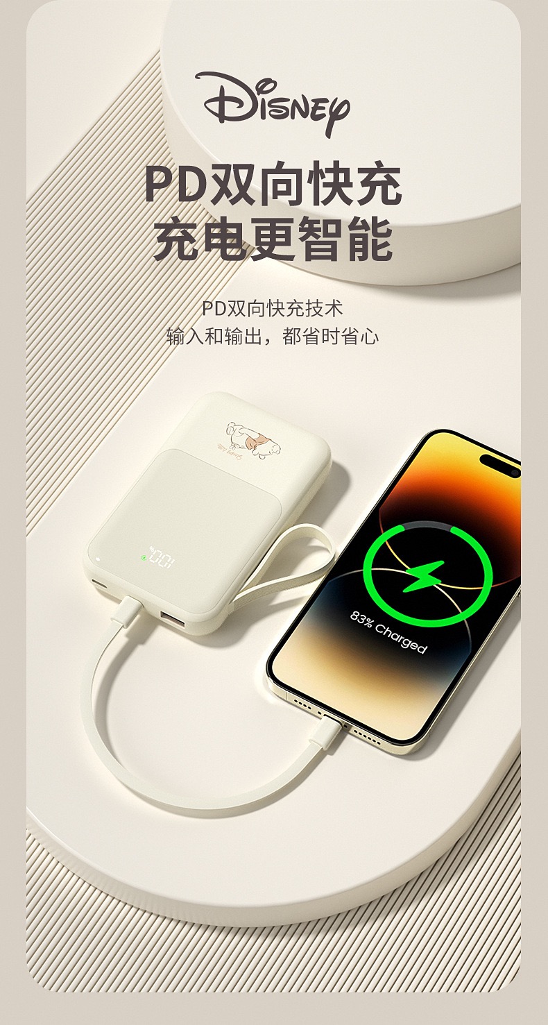 F57EDD34-755E-4924-8DBB-6C316DE3B3EE