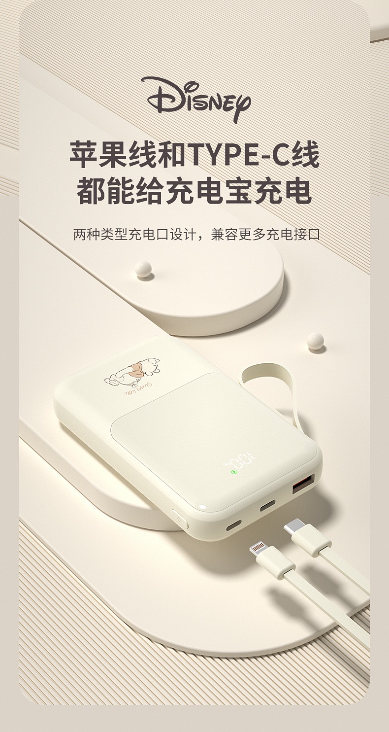 F480ACA9-FFF2-4887-816E-27271B4DB57F