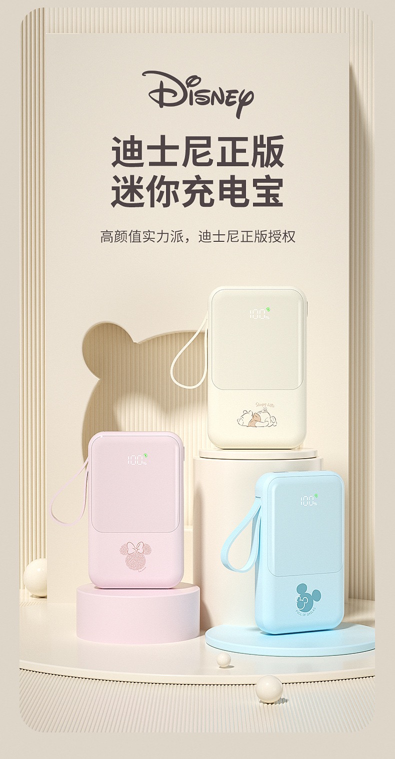 B3BB2286-10F2-4593-85FD-4D3DEC9F8F00