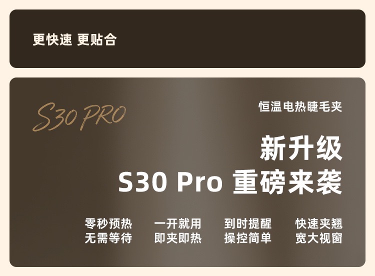 E33D7740-B417-4427-AEED-5D8A218364B6