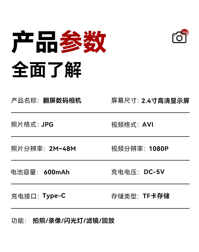 F7DDF9DB-AA20-4EF3-925D-D0D16086465F
