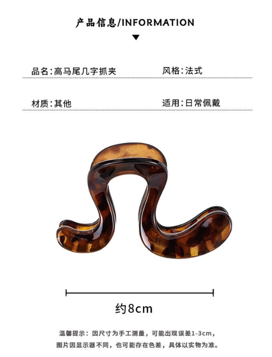 AUG CHINA 1.0