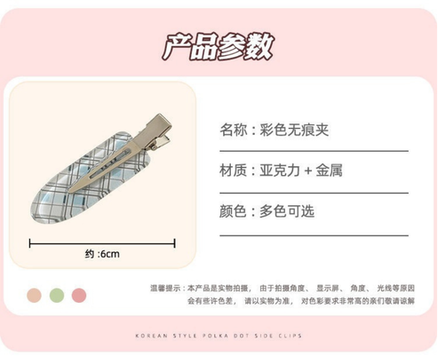 AUG CHINA 1.0