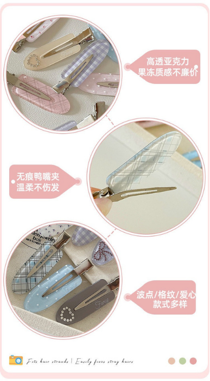 AUG CHINA 1.0 (2)