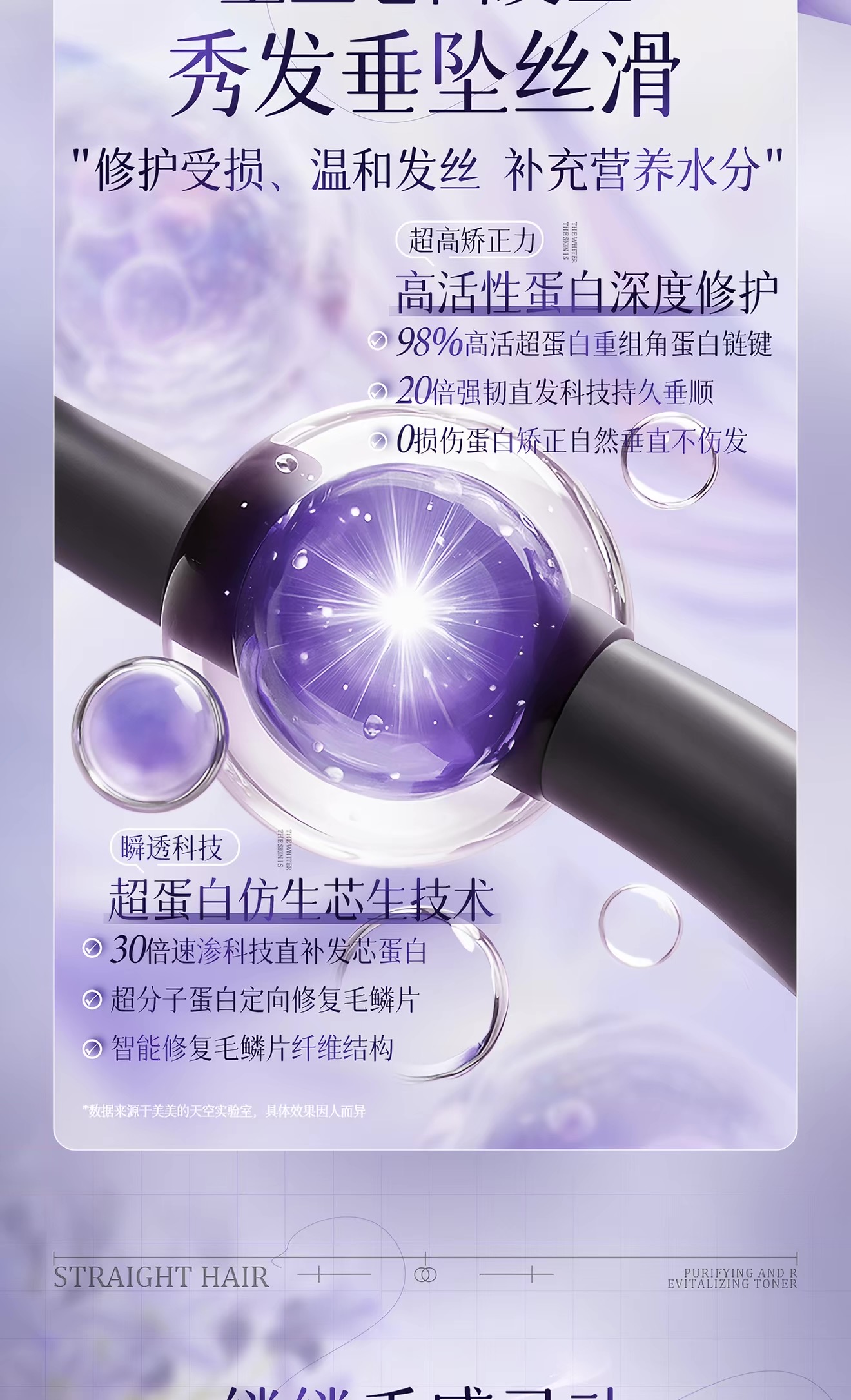 318D8B90-D984-4128-A44C-F62927A4CA2A