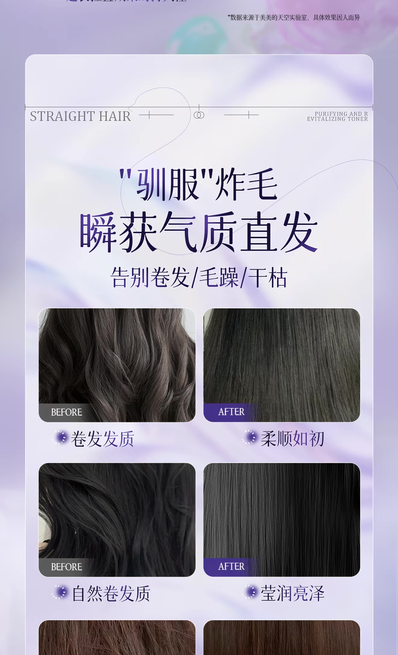 C7580D14-0BEC-49AF-AD76-9A61631CF2F4
