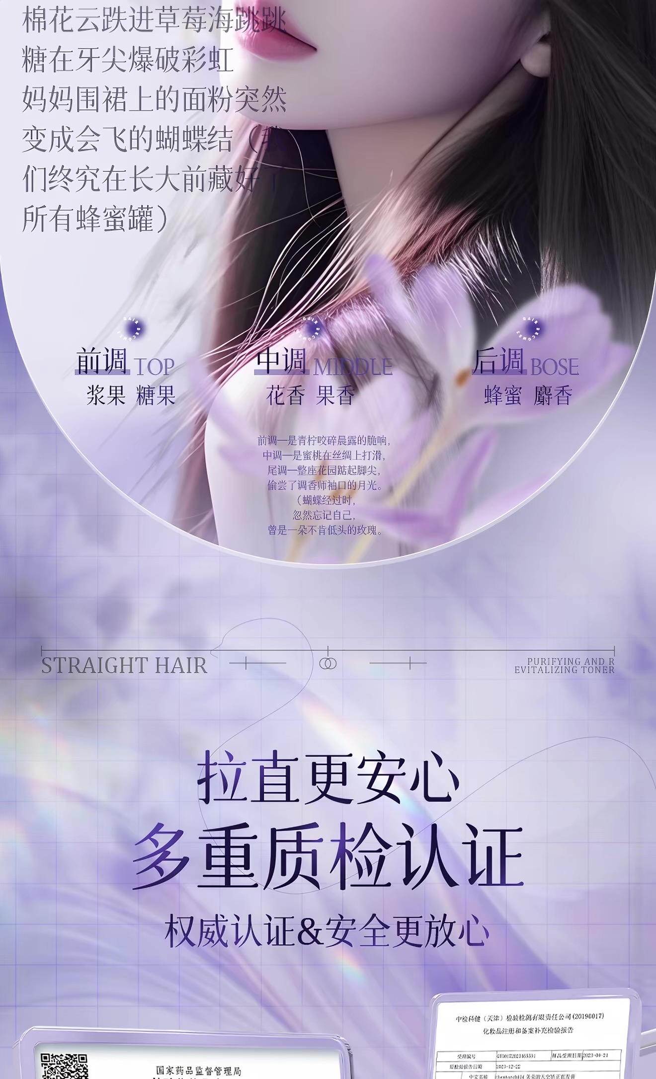 A21893FD-43A1-4555-A799-4B4A091BFC1D
