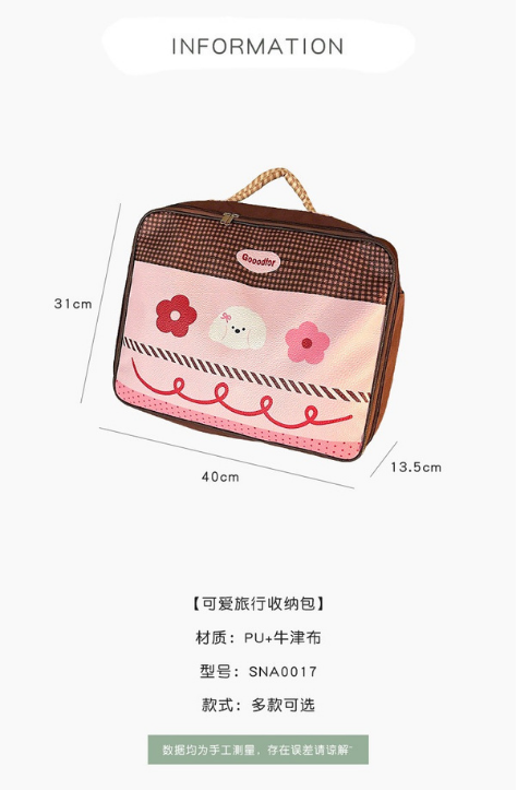 AUG CHINA 1.0