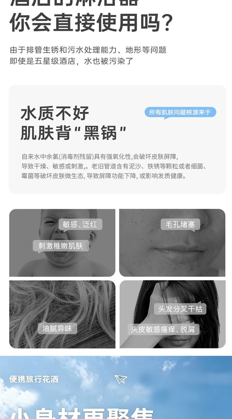 DA0A3E0C-768B-46B1-843B-59AB796CF9A8
