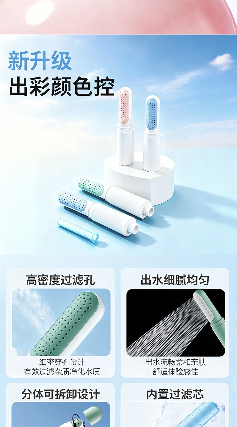 E527AE11-F176-44D6-8926-0886254ACEC4