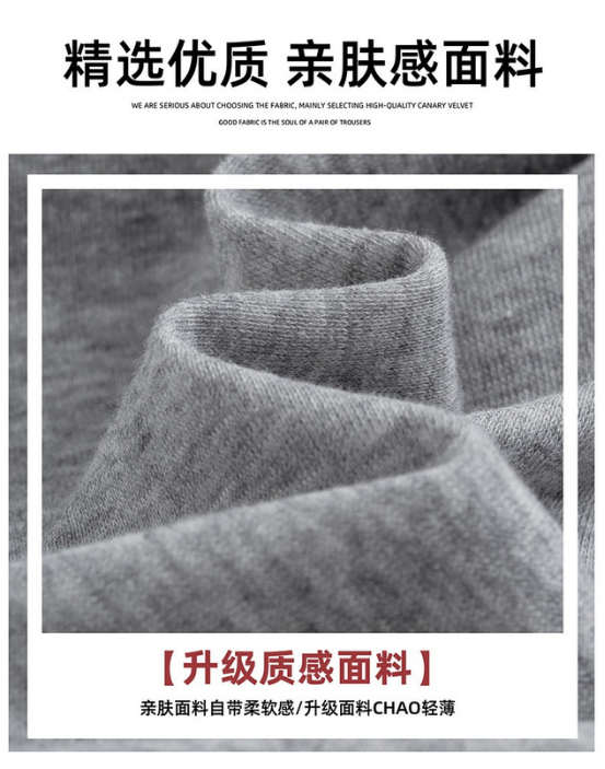 AUG CHINA 1.0