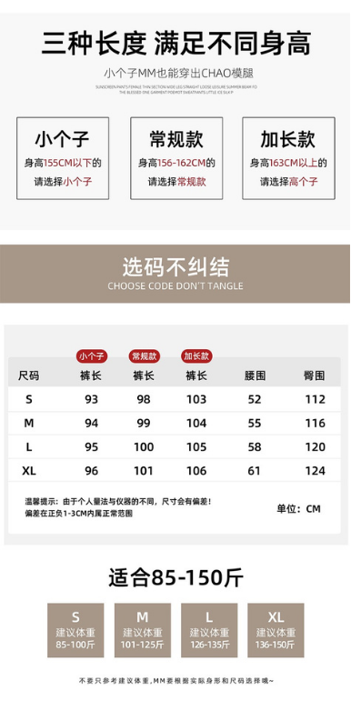 AUG CHINA 1.0 (1)