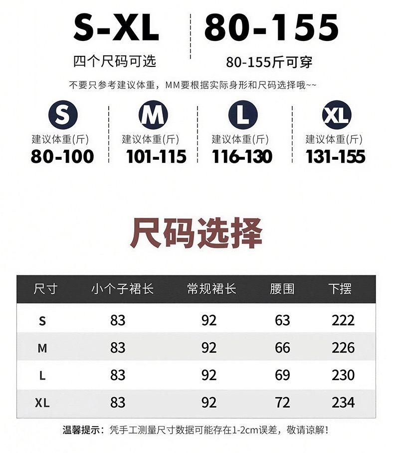 7DD6EF26-48E5-40BF-9550-D973440EA651