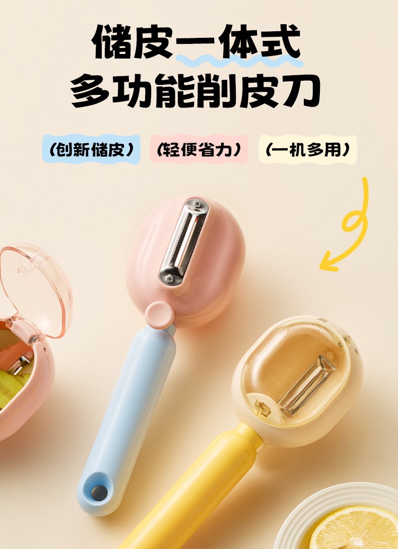 194E2472-439B-4FB1-BA35-B5B84949B6CE