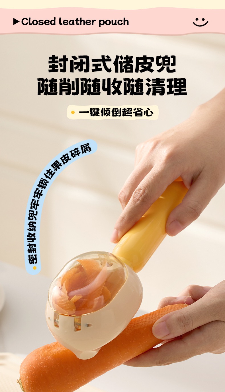 2E47F5FE-F824-46DB-A4BA-72A98A60463F