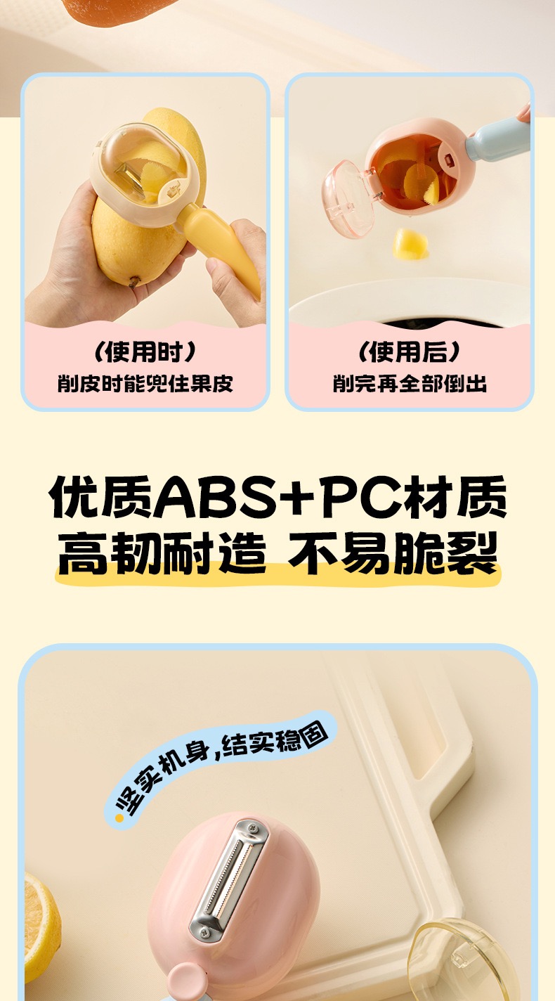 B2DD3441-F73E-4996-8613-1B2EE99994AE