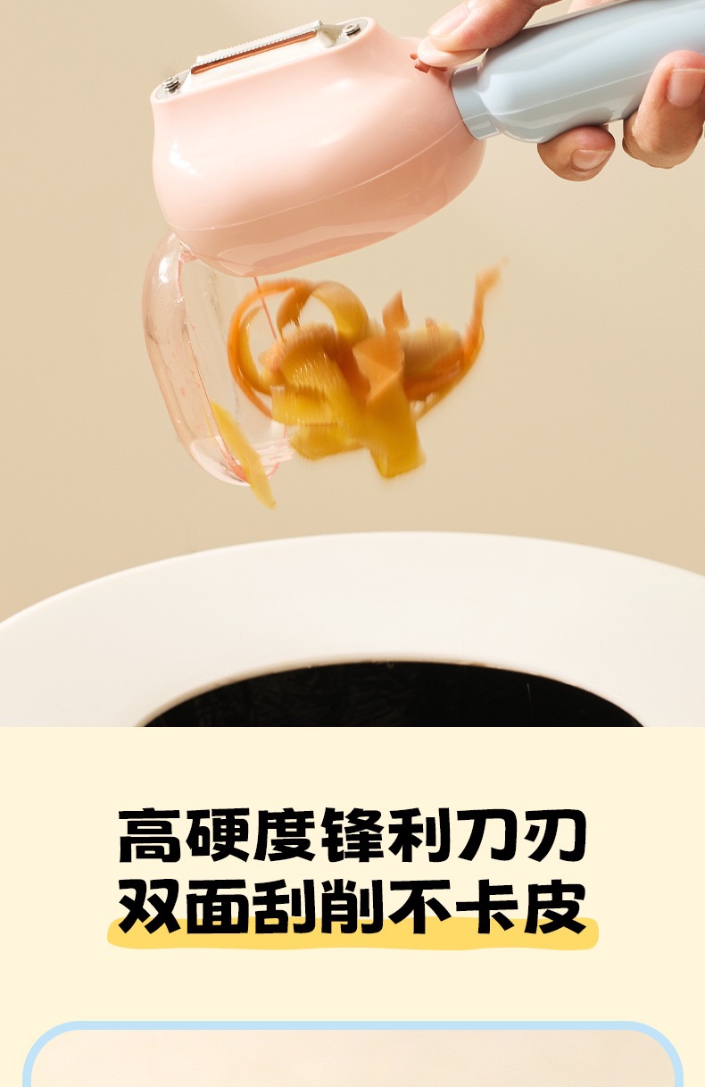 7ECF549B-2E04-44F4-B09D-D027DC072448
