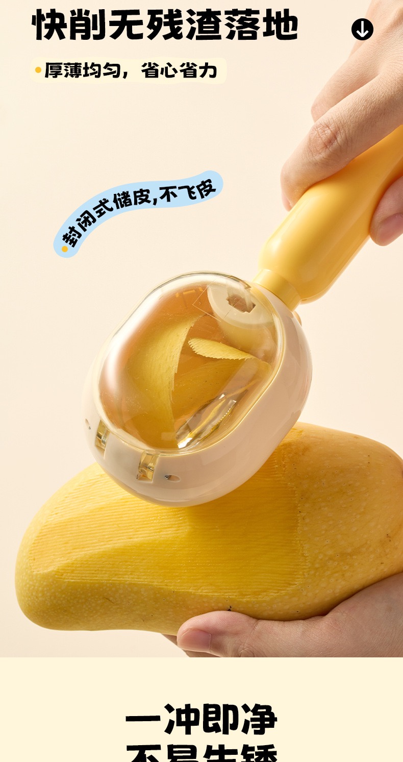 53DAB35B-4AB0-4E7E-90C9-F0EAA7AE3502