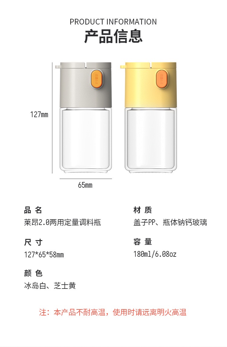 B0843BAC-BEA7-40EA-81D2-9AA05A9B8C21