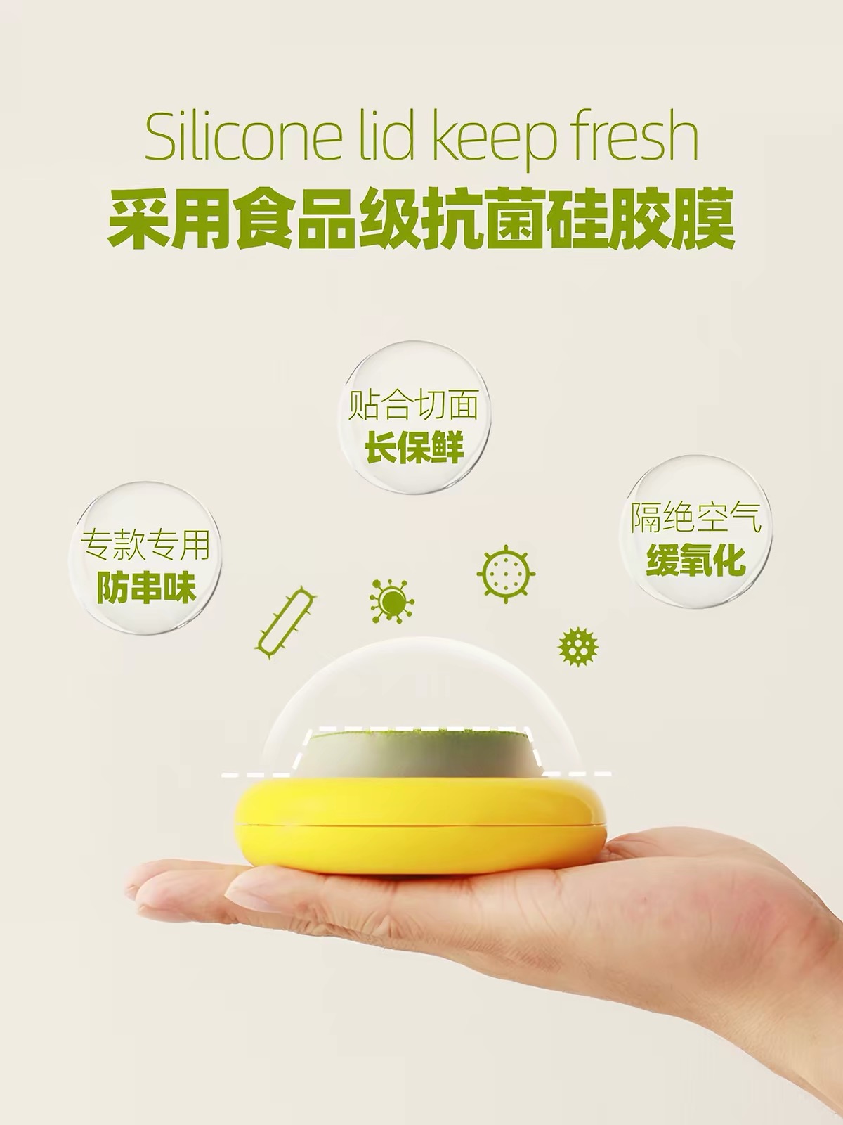 F25A33AD-B126-4243-8D19-E47C715E30F5