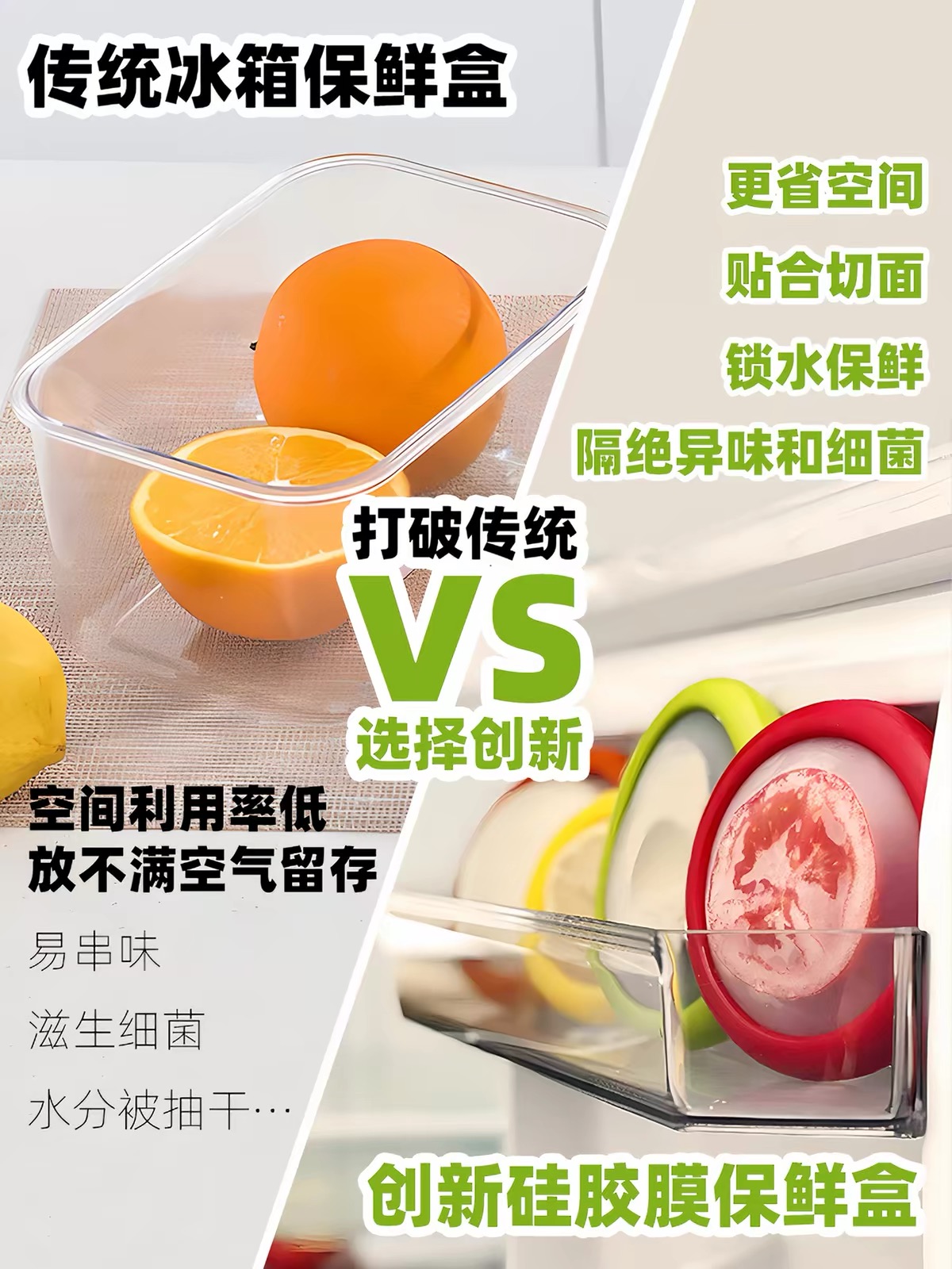 E18A98D1-3487-4329-B757-E119DC569F7D