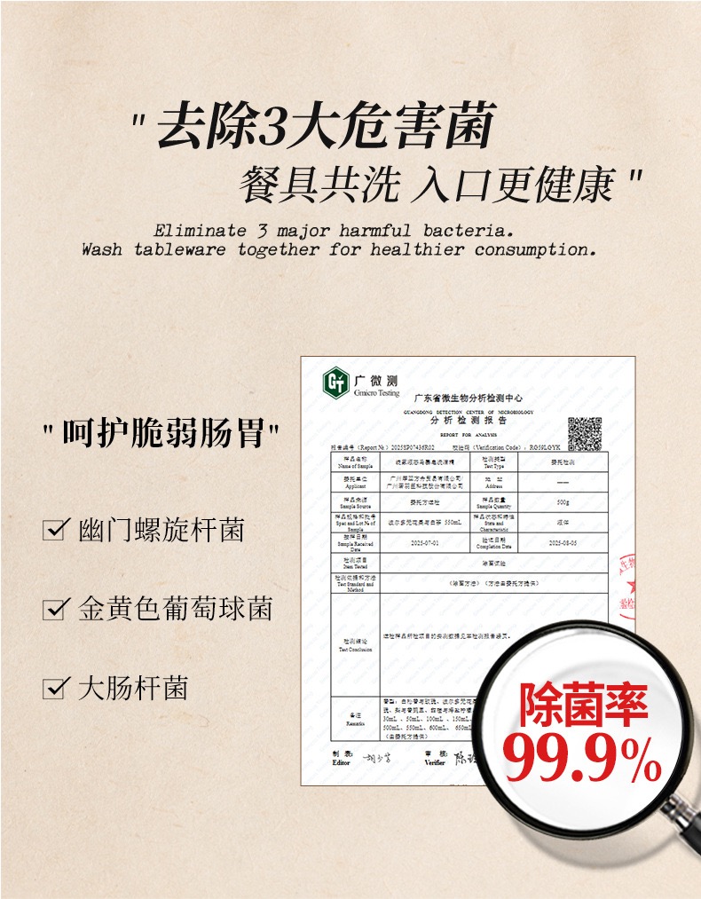 6CD2254D-C603-4625-9AE3-DC71E0695683