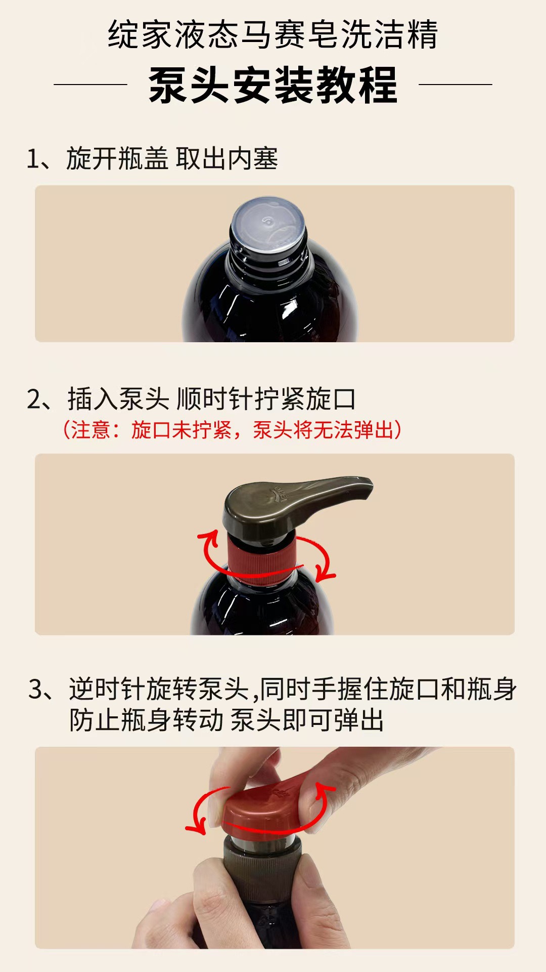 FEC4282B-B266-4A60-812E-A82FC928F99F