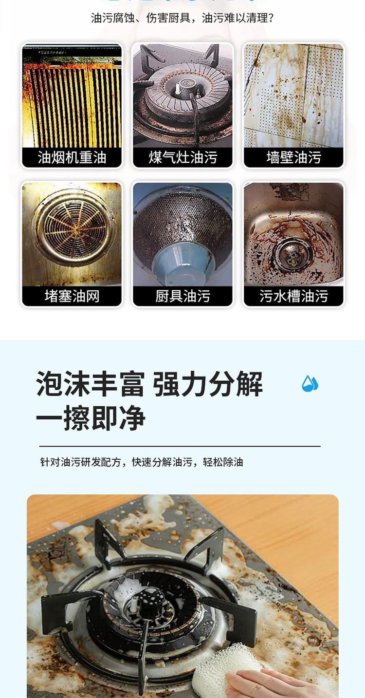 B4D4822F-AF53-4161-A3A3-2308086F4502