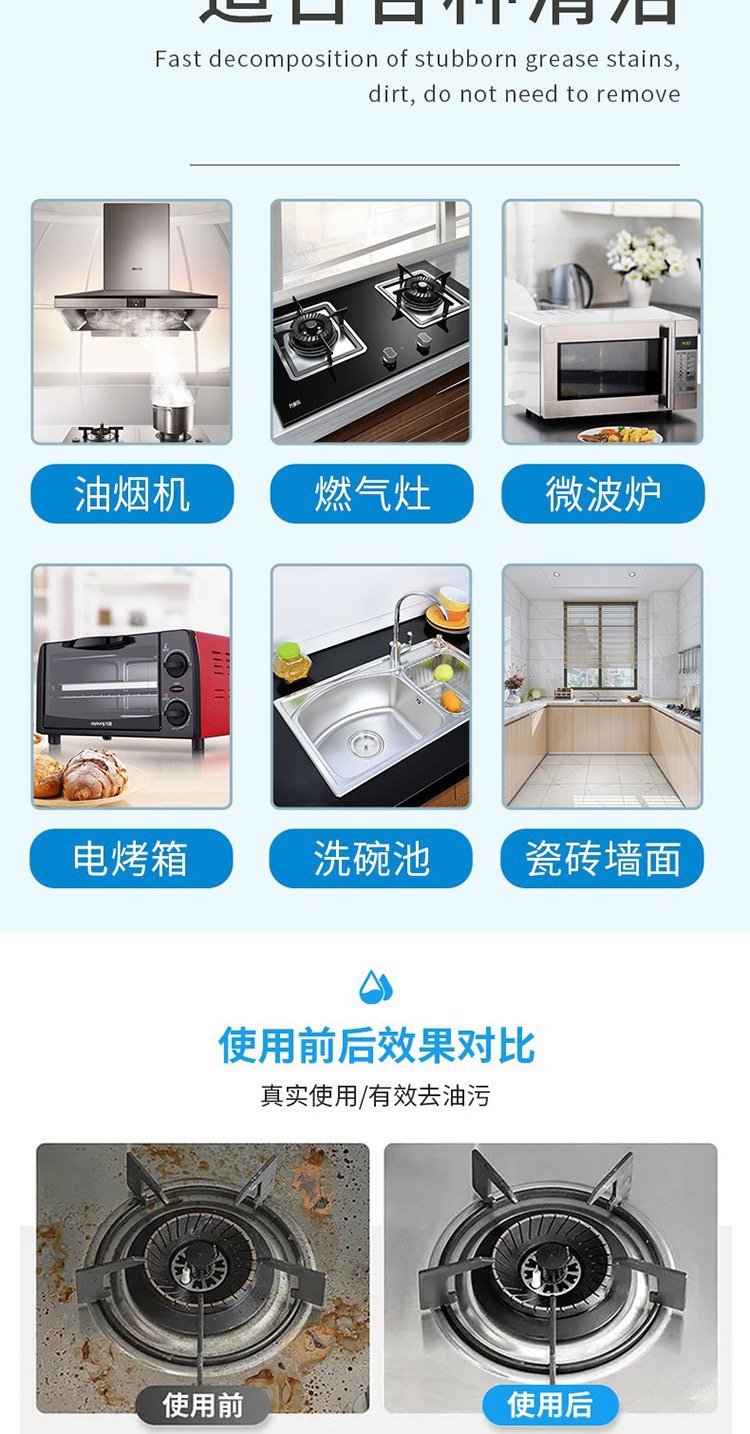 FD10A864-0ABA-444B-A379-48DBFCE1D631