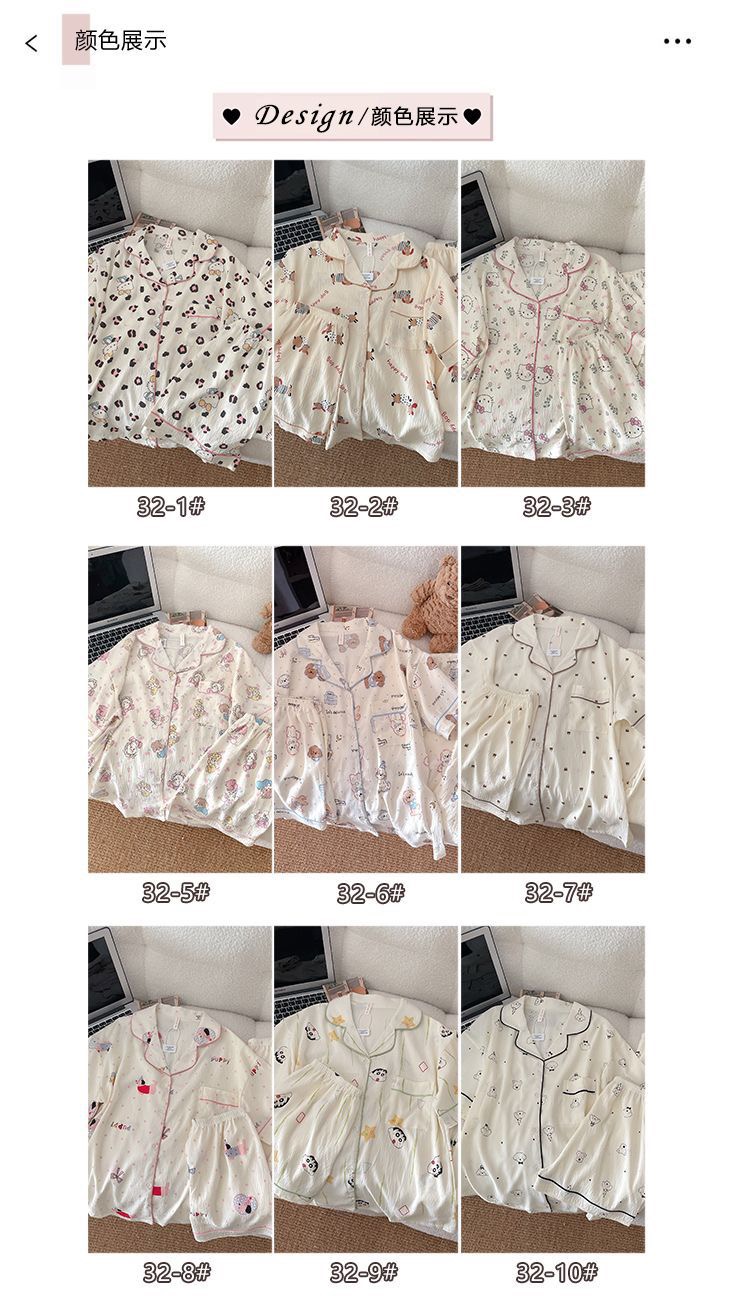 5D63BF9B-BFC1-4BD5-AEF3-5EA119144995